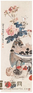 曹克家 任瑞萱 双猫图 立轴 96.5×35cm
